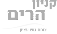 kenyon-harim-removebg-preview