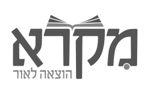 logo-mikra_1-removebg-preview